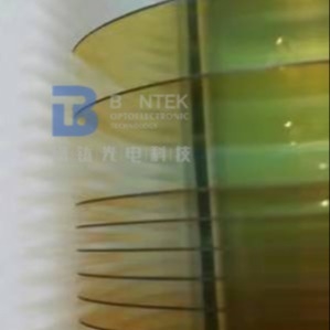 Sensor Langasite Wafer Meningkatkan Dengan Unmatched Dan Sifat Piezoelectric