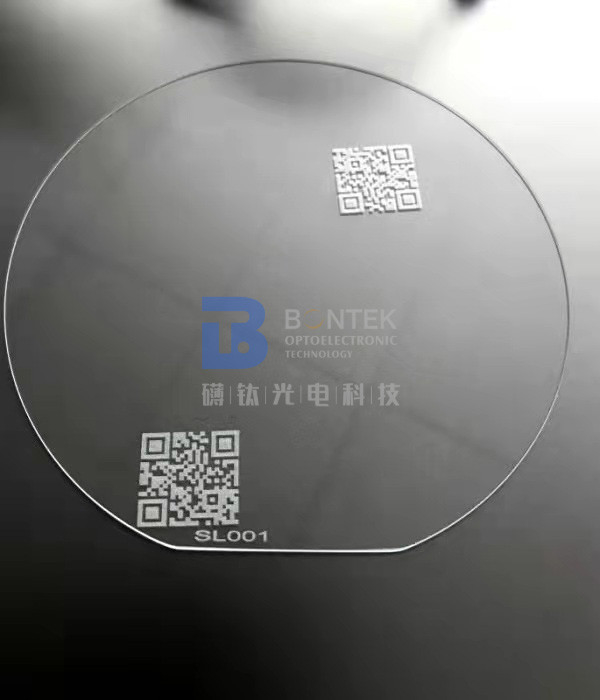 2", 3", 4", 6", 8" Kinerja tak tertandingi dengan High Purity Fused Silica Wafers kami untuk Photonics dan Semiconductors